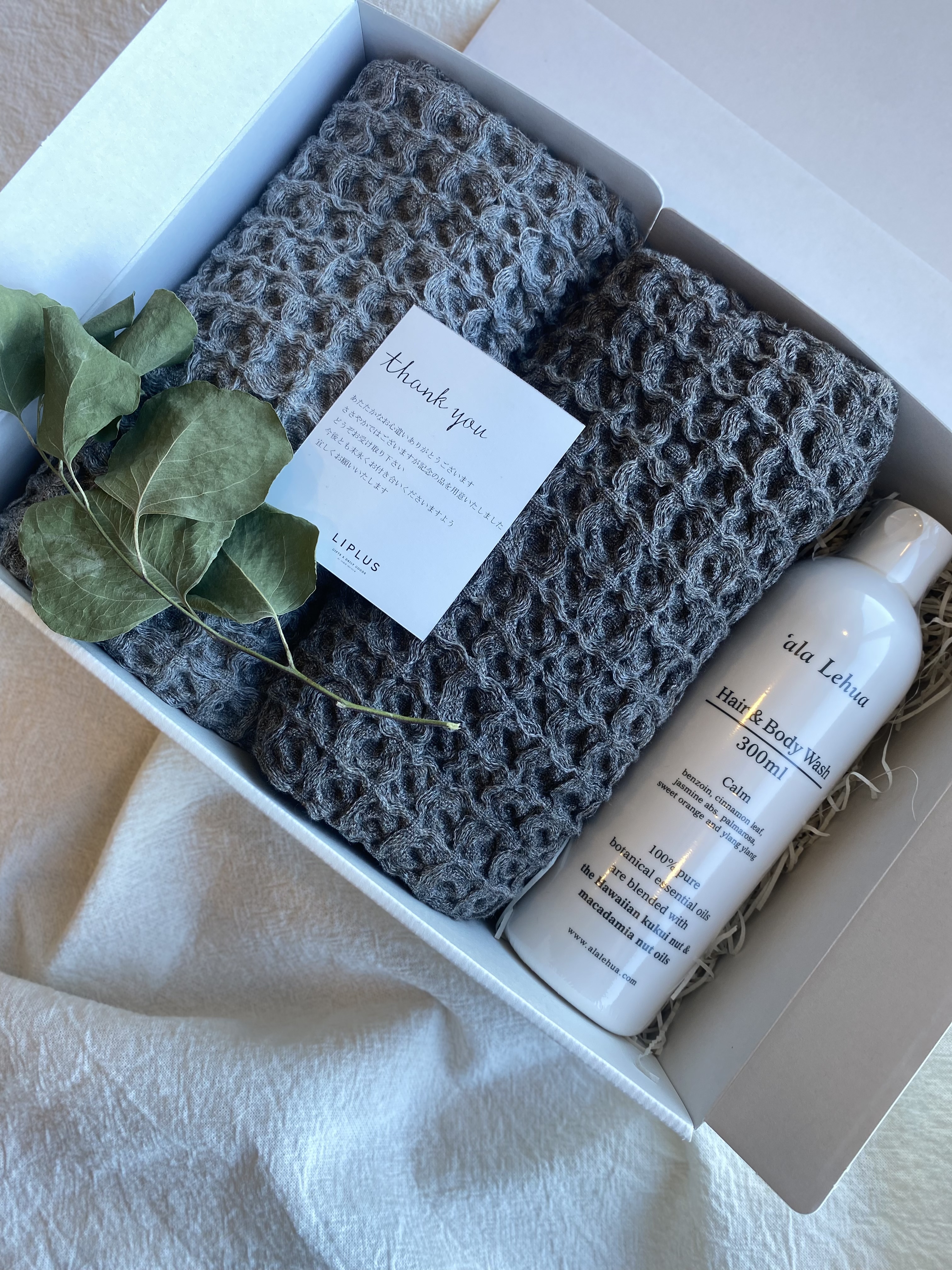 結婚内祝いのご相談はbpへ!