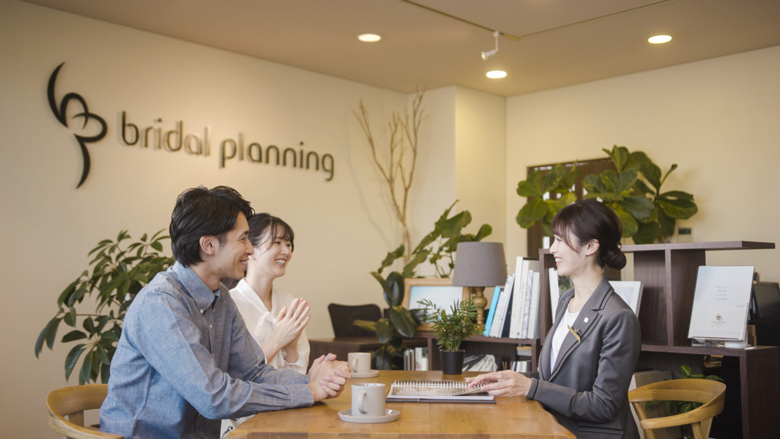 ブライダルプランニングでお手伝いできること