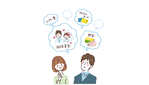 4/26(日)「幸せな結婚生活を送るための、マネー講座」開講！