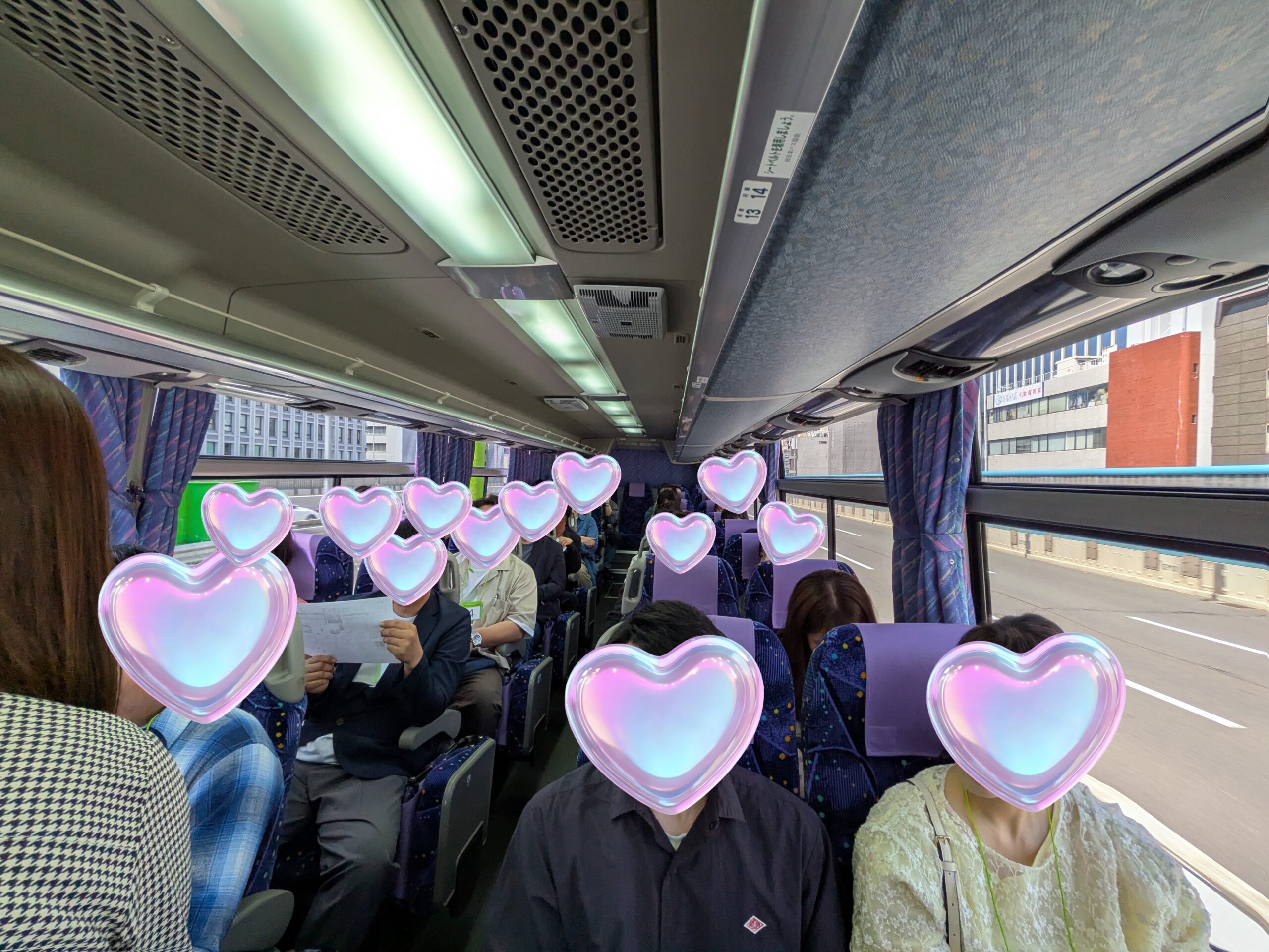 【bp婚活情報】4月12日大阪恋活バスツアーを開催しました