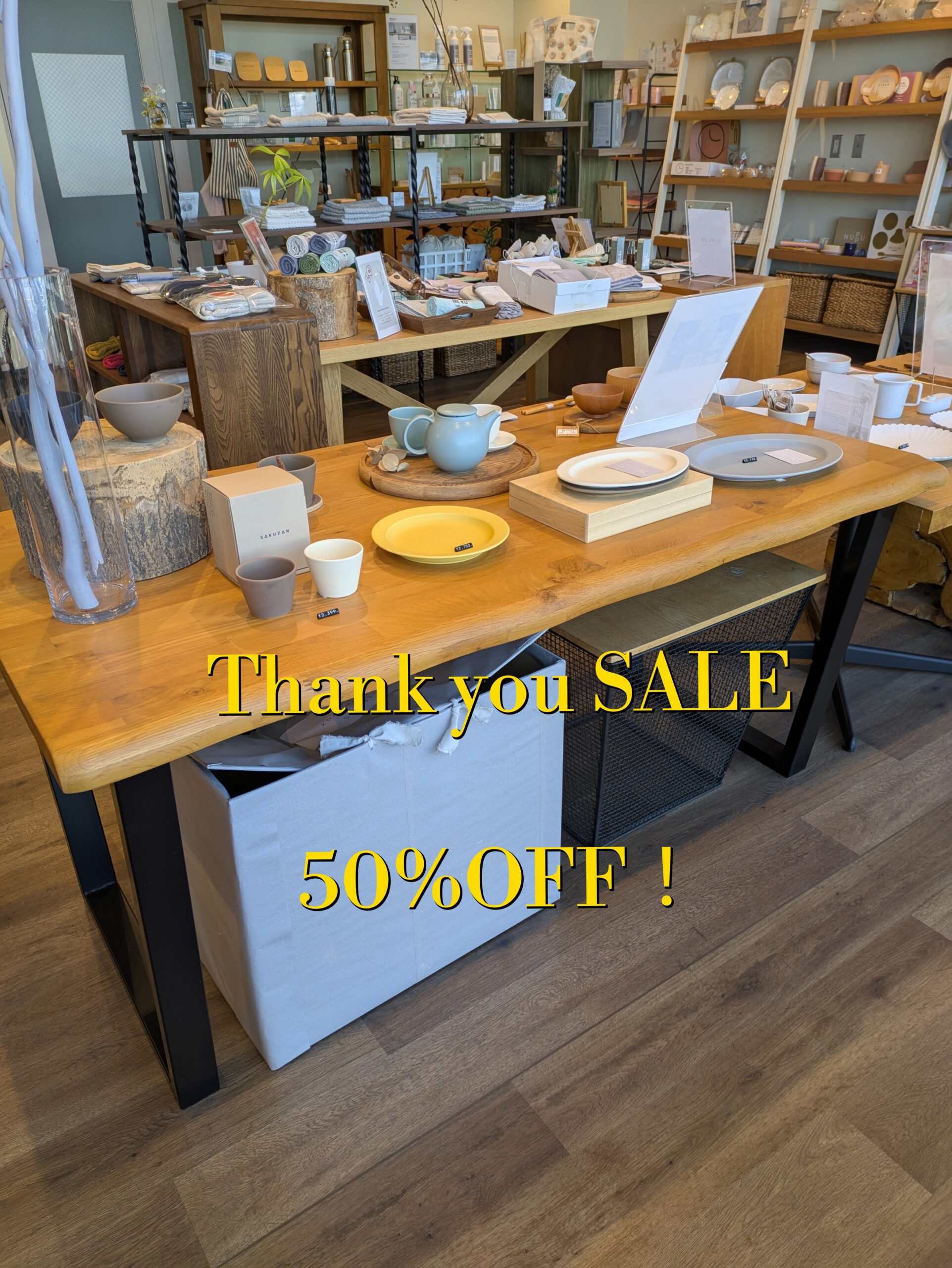 雑貨店LIPLUS6/28(日)をもって閉店　Thank you SALE 50％OFF 開催！！